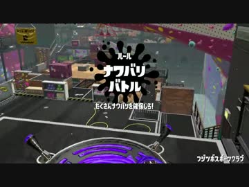 【ローラー】めっちゃ強くなった感ある【試射会】