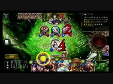 １１位のランカーが８８人の大規模大会ブロック決勝『シャドウバース』