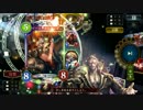 迫真ミッドヴ　女帝一閃の裏技