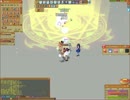 【ECO】神器作成イベント～更なる頂きを目指す存在戦～