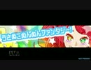 【StepMania】うさぬこぬんぬんファンタジー！【DP足譜面】