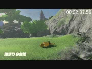 【BOW】二度寝RTA【00:02:37.56】