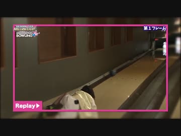 いざ参らん！Machico殿ー！？