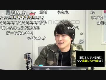 【公式】うんこちゃん『ニコラジ(月)ダンボールなめこ』2/2【2017/03/27】