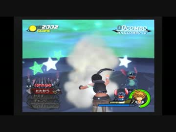 【実況】KH2FMを細々とプレイ【part49】