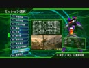 【地球防衛軍4.1】武器使い捨てINFERNO縛り st49【レンジャー】