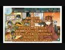 【艦これ】電ちゃんとがんばルビィ！艦隊これくしょん【始めました】92