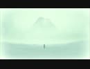 ▲風ノ旅ビト『青い空 それだけなのに…』MAD▼