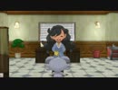 【ポケモンXY】オッサン初プレイ実況 クリア後 最終話