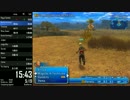 Final Fantasy XII RTA (英語版) 6:03:57 Part 2