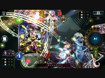 迫真必殺部　死に至る裏技