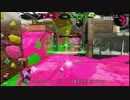 【Splatoon2】スクイックリンカンスト勢による試射会2日目
