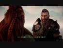 【実況】 Horizon Zero Dawn part4