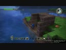 [第38話]世界を救うための街づくり[ドラゴンクエストビルダーズ]