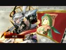 武を極めたい三国志大戦　Part.1　vs覇者求【三品下位】