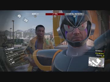 主人公が無双すぎて怖くないDead Rising 4：06