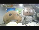【公式】うんこちゃん『ニコラジ(月)ダンボールなめこ』1/2【2017/03/27】