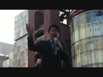 足立康史「辻元清美を日本から追い出す！」2017年3月25日