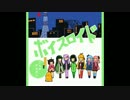 【京町セイカ】二人のアカボシ【VOICEROIDカバー】