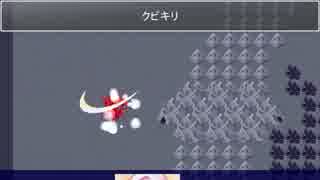 魔王物語物語―ヒマリ一人で地底逆走(二番煎じ)