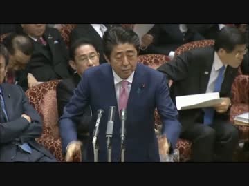 安倍総理「ゲスの清美が産経新聞に３つの疑惑とでてました」wwww