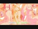 【UTAU+鏡音リン合唱】初恋マジック【重音テト+春歌ナナ+桃音モモなど】