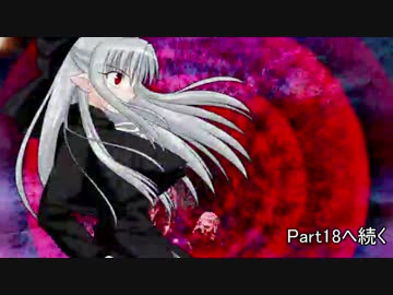 【MUGEN】ジョーカー式9P前後狂最上位シングルランセレ大会 Part17