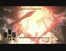 ダークソウル3 DLC2 デーモンの王子