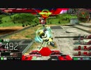 EXVSMBON　去勢した男の金玉道　