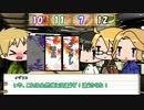 【APヘタリア】オタク御三家の萌札3【参戦の英】