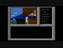 【二人実況】ファミコン探偵倶楽部-赤城りきの推理録？- Part7