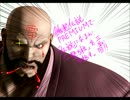 餓狼伝説PREMIUM　で　伝説になるか万枚を目指す　3戦目