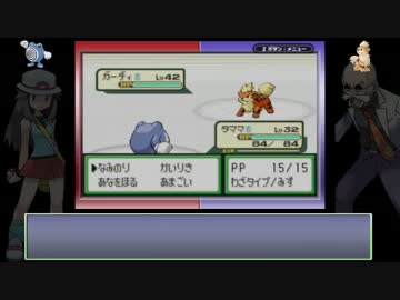 ポケモンLG実況 part11【真究極ノンケ冒険記☆ωと種族値400未満の冒険】