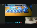 デュエマ対戦動画
