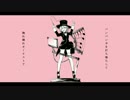 踊れオーケストラ【合唱】