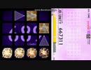 【jubeat譜面予想】Valanga【EXT/Lv.10】
