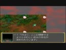 99%初見の幻想少女大戦紅　Part6後
