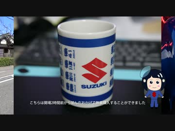 【車載テスト】アングルのテストと雑談【NegativeRider】