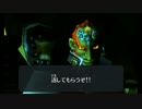 ゼルダの伝説 時のオカリナ３Ｄを初めてやると凄い　その３２
