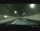 【首都高】雨の横浜ループ(外回り)【K1～K2～第三京浜～K7】