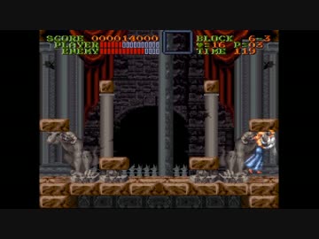 本当のヴァンパイアキラーを見せてやる　悪魔城ドラキュラ第五章