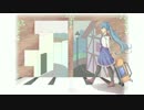 トビコミタイ【初音ミク】