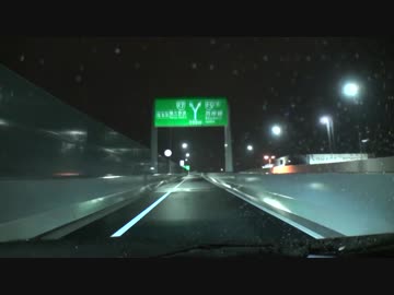 【首都高】雨の横浜ループ(内回り)【K1～K7～第三京浜～K2】