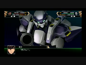 『スパロボV』第21話決戦！火星極冠遺跡！③