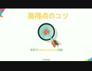 ktestは受験者のために、最も高い品質のVMware　2V0-651参考書を提供します
