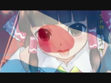 るりまさんで歌おう　童貞君が代日の丸先生