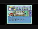 がもうさんの 実況パワフルプロ野球98 開幕版 その1【実況プレイ】