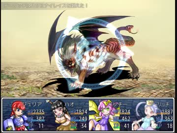 ざくざくアクターズ初見実況Part25