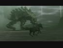 ほそぼそと「ワンダと巨像」をプレイする part9