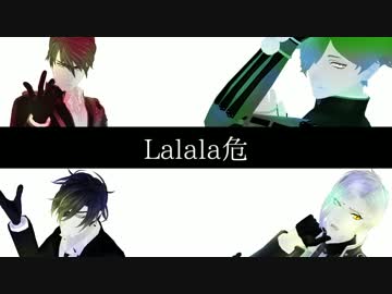 【MMD刀剣乱舞】　それは恋と言う名の暗示　【備前組】